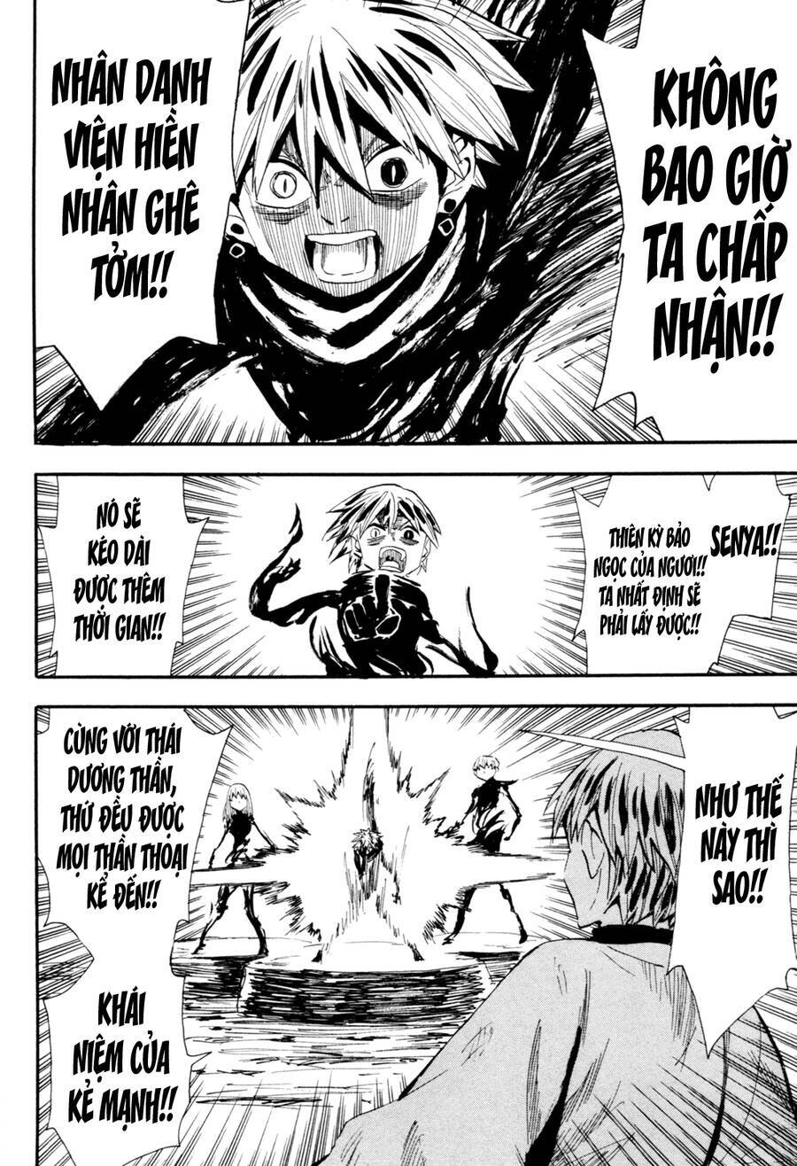 Sengoku Youko Chapter  89 - 10