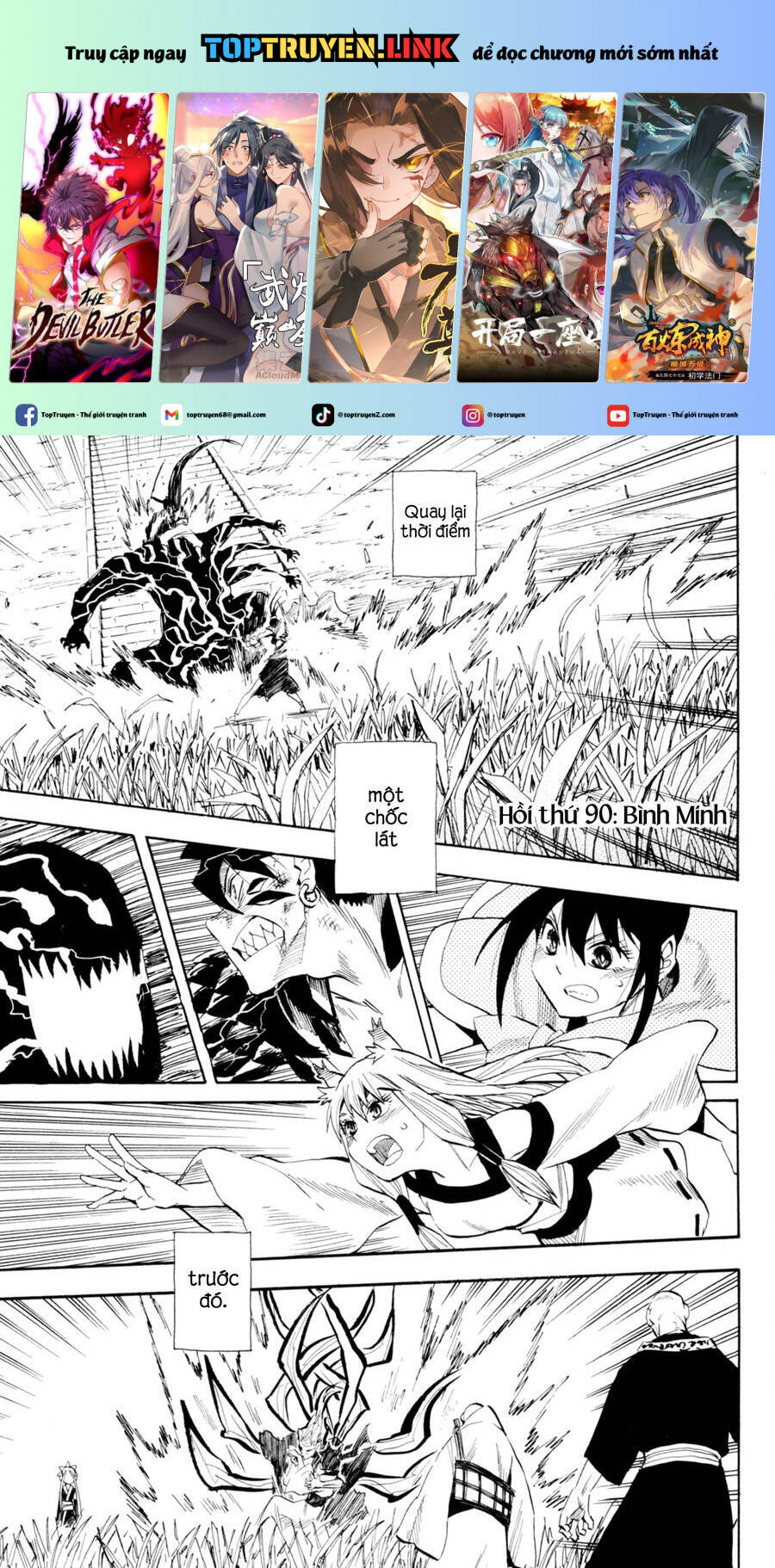 Sengoku Youko Chapter  90 - 2