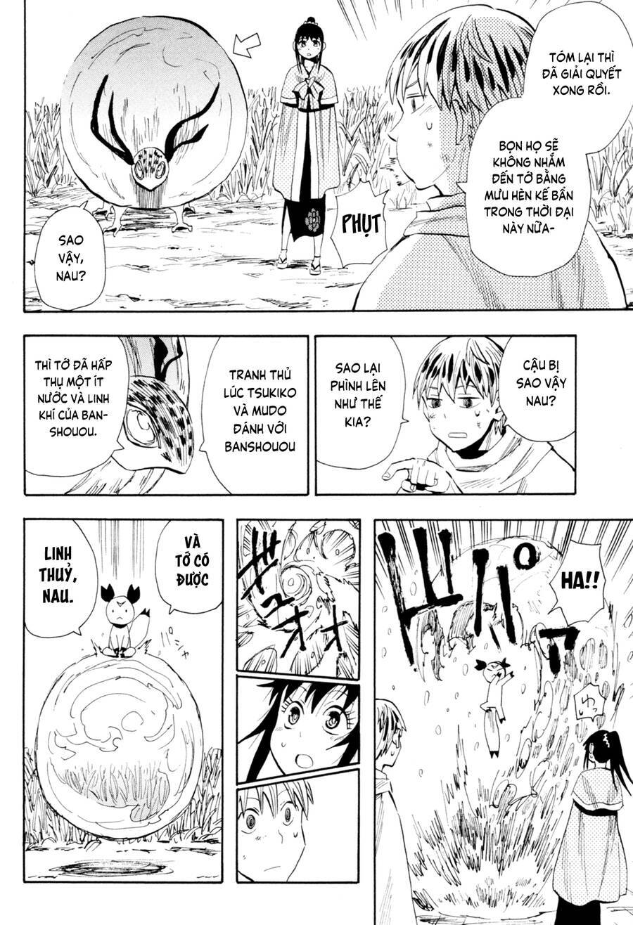 Sengoku Youko Chapter  90 - 14