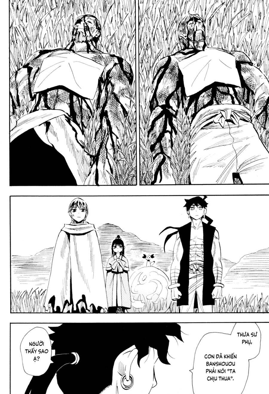 Sengoku Youko Chapter  90 - 16