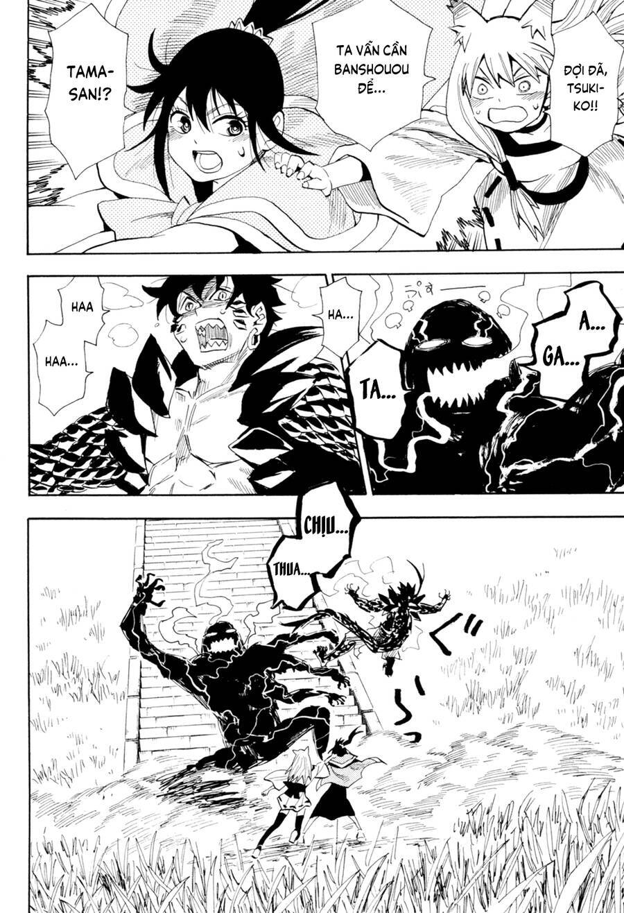 Sengoku Youko Chapter  90 - 3