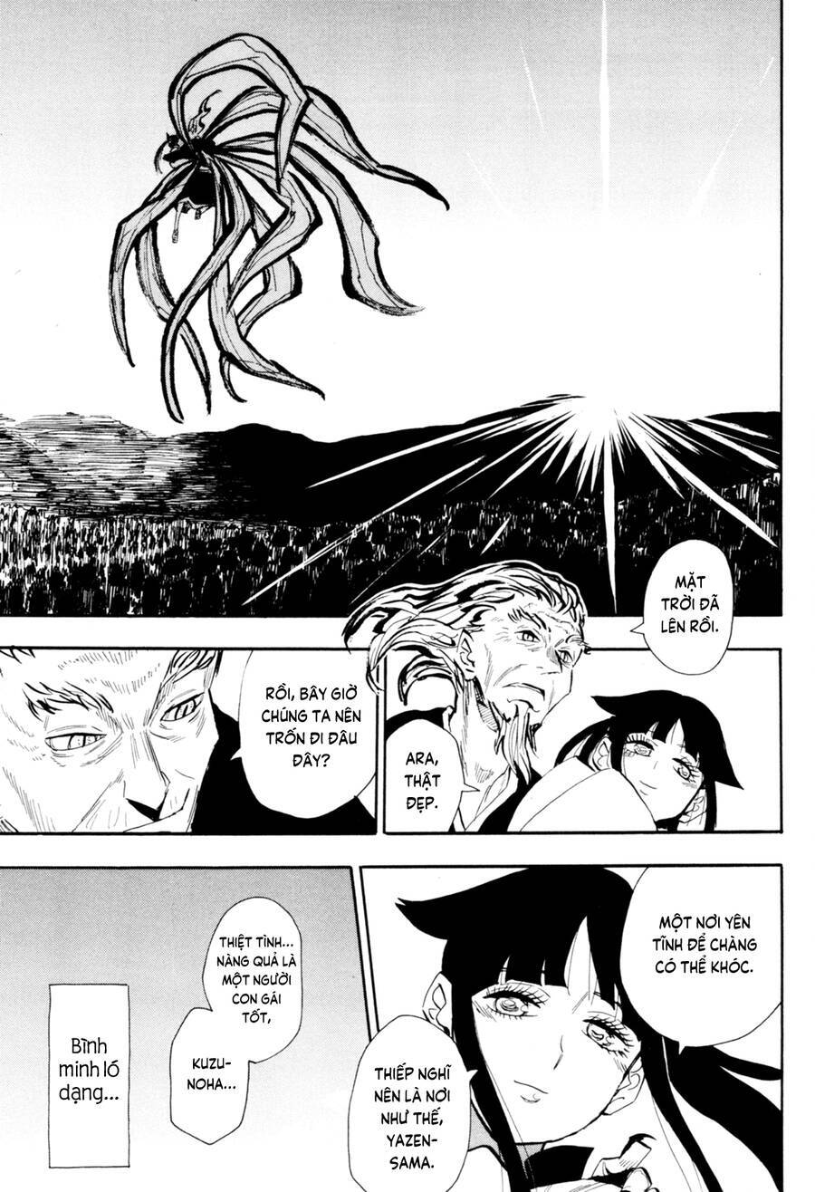 Sengoku Youko Chapter  90 - 6