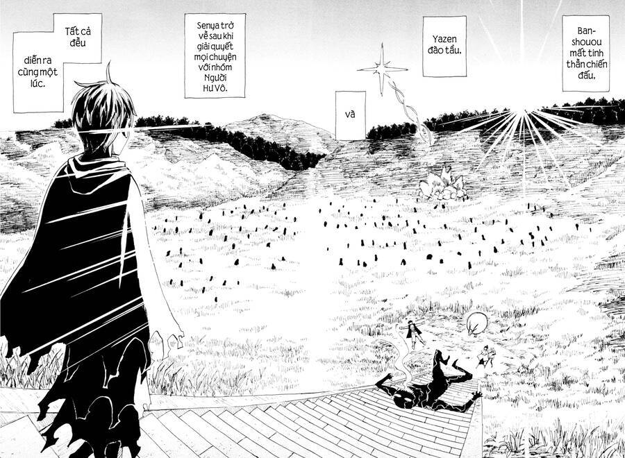 Sengoku Youko Chapter  90 - 7