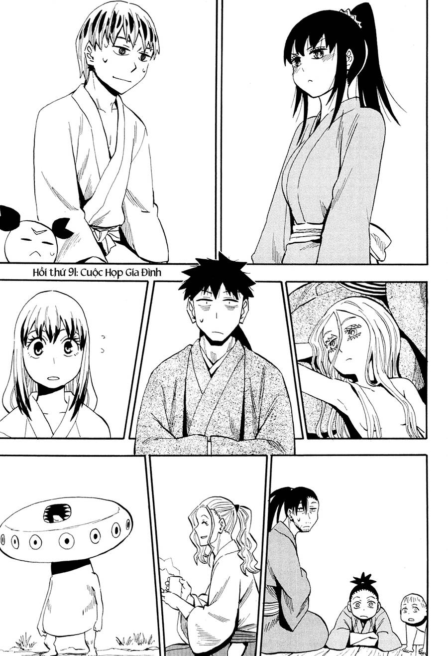 Sengoku Youko Chapter  91 - 1
