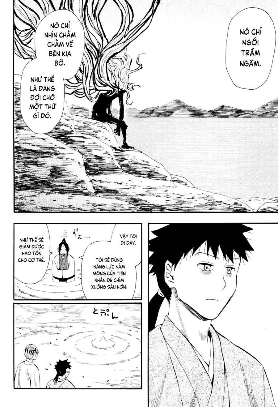 Sengoku Youko Chapter  91 - 24