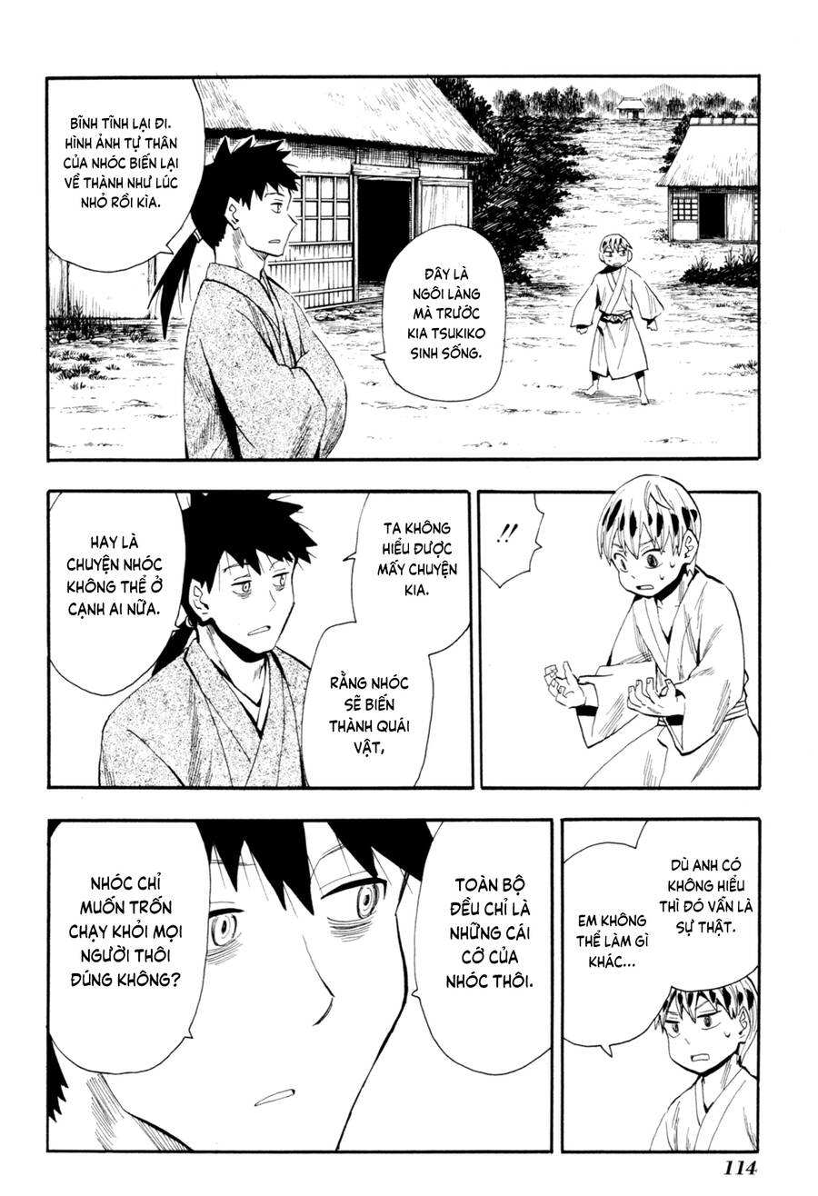 Sengoku Youko Chapter  91 - 26