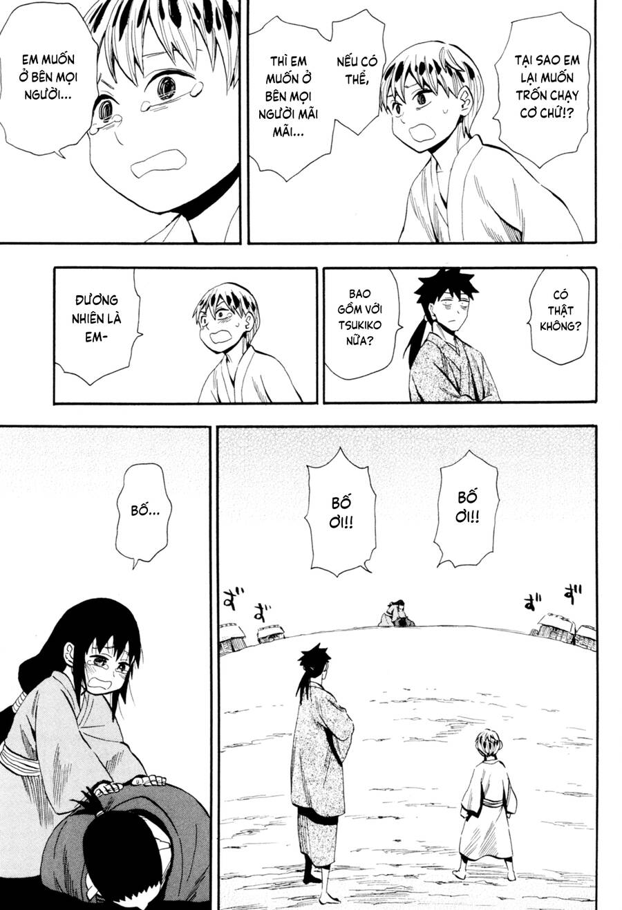 Sengoku Youko Chapter  91 - 27