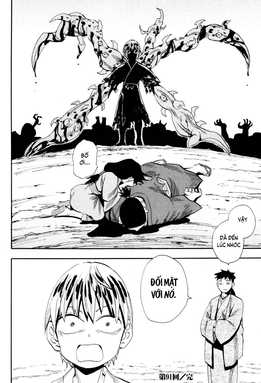 Sengoku Youko Chapter  91 - 28