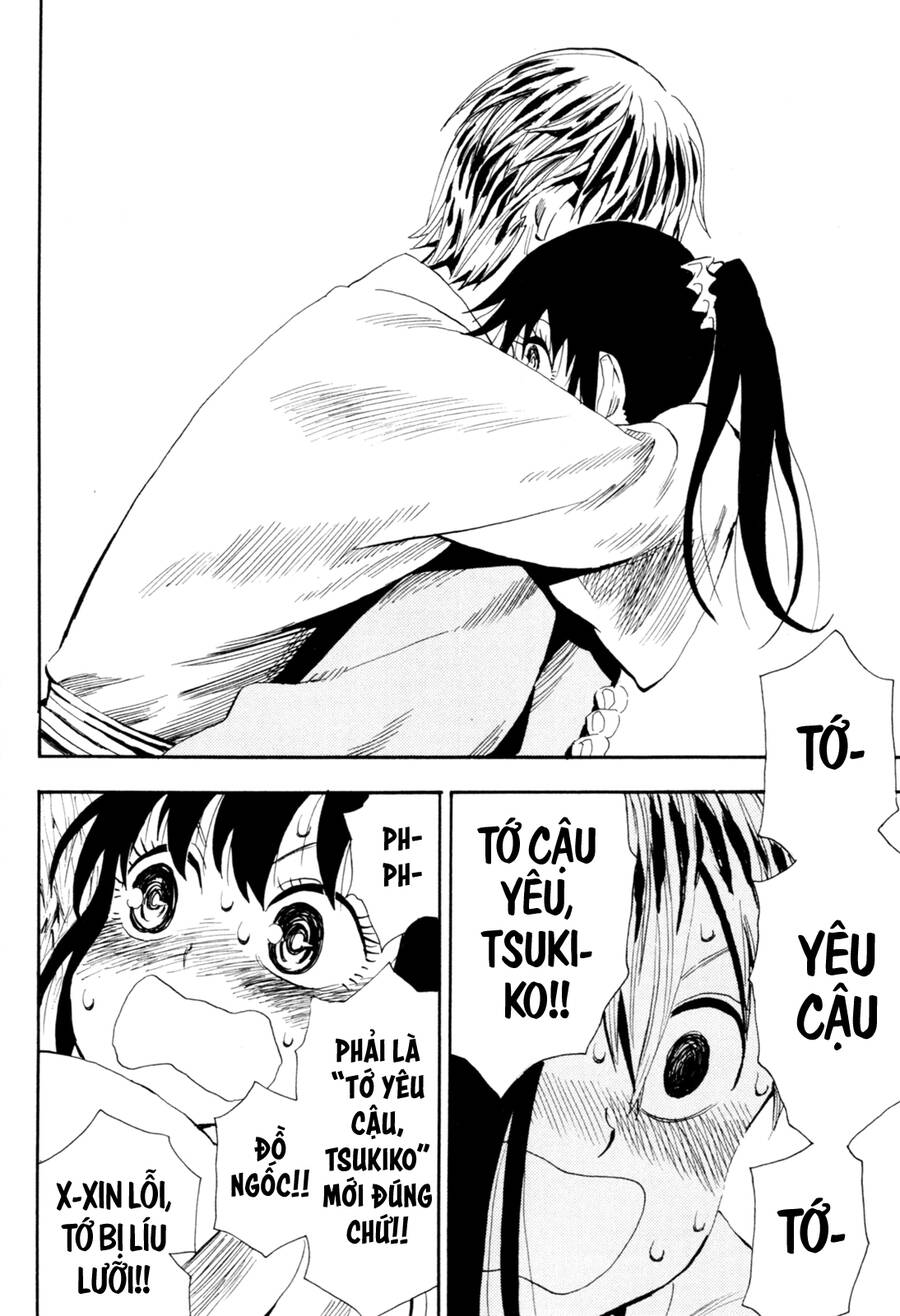 Sengoku Youko Chapter  92 - 17