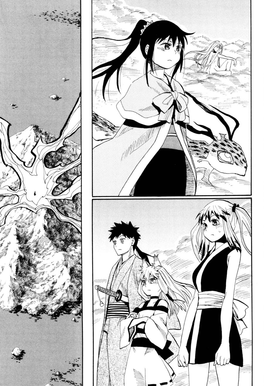 Sengoku Youko Chapter  92 - 25