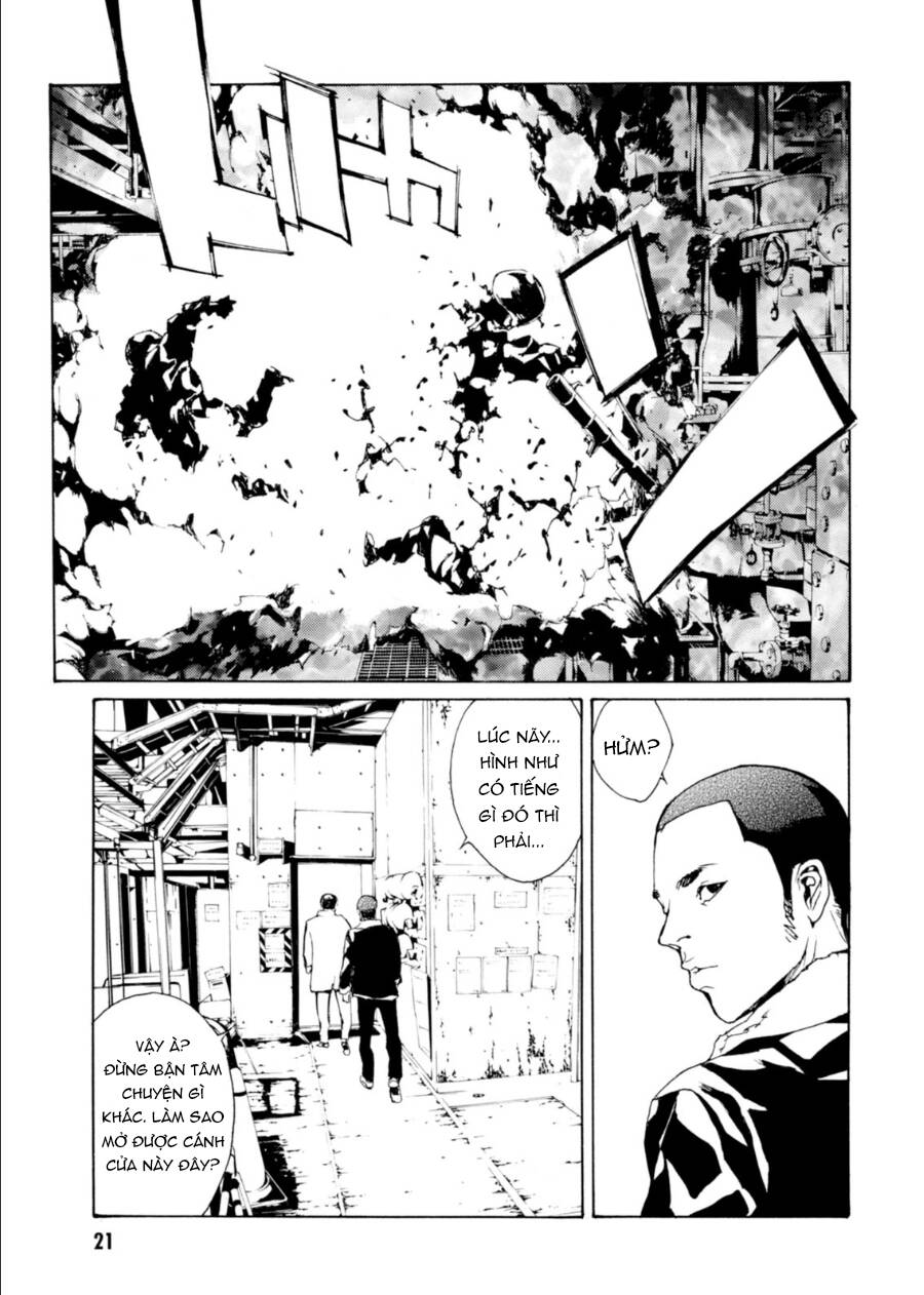 Mpd Psycho Chapter 137 - 17