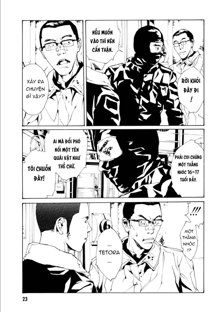 Mpd Psycho Chapter 137 - 19