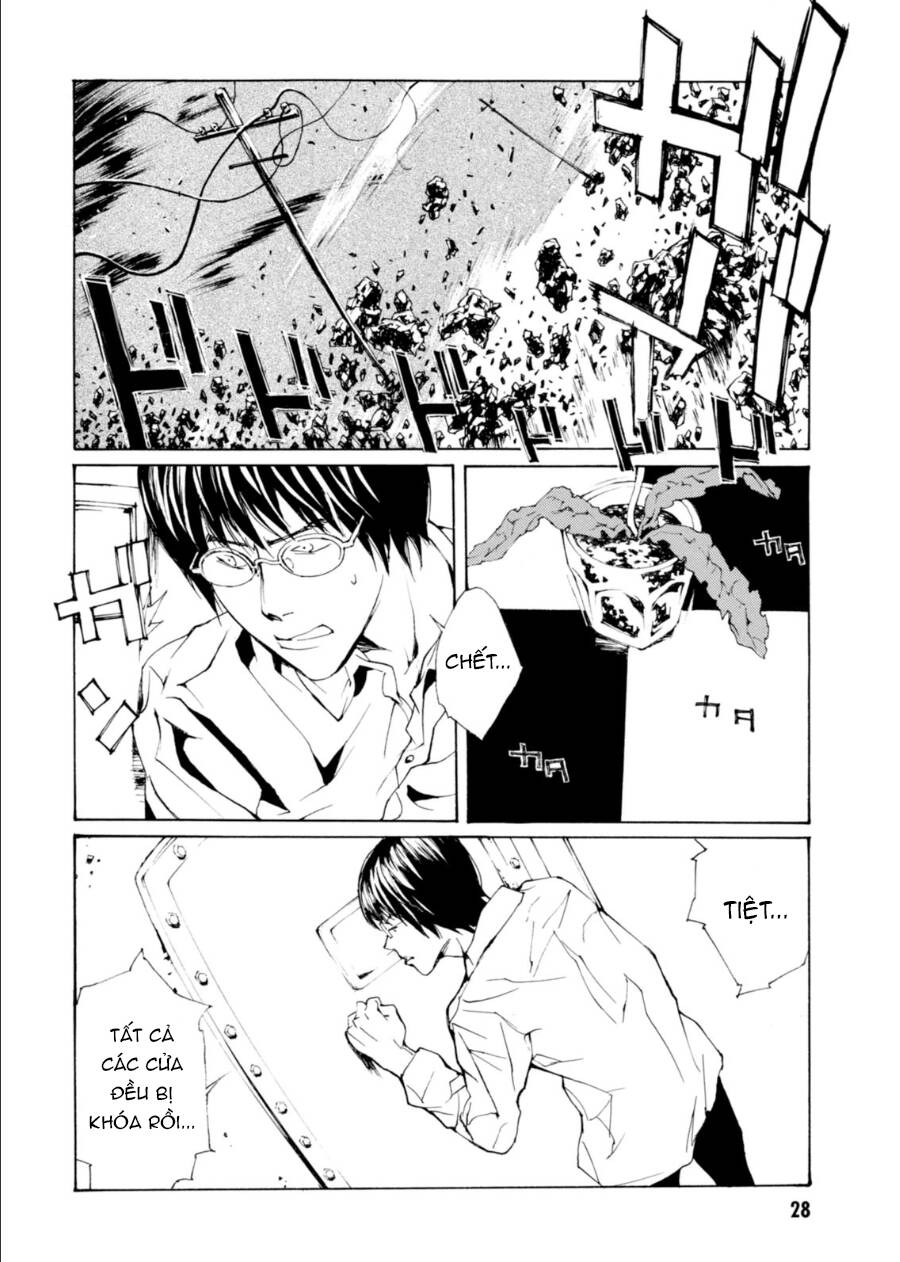Mpd Psycho Chapter 137 - 23
