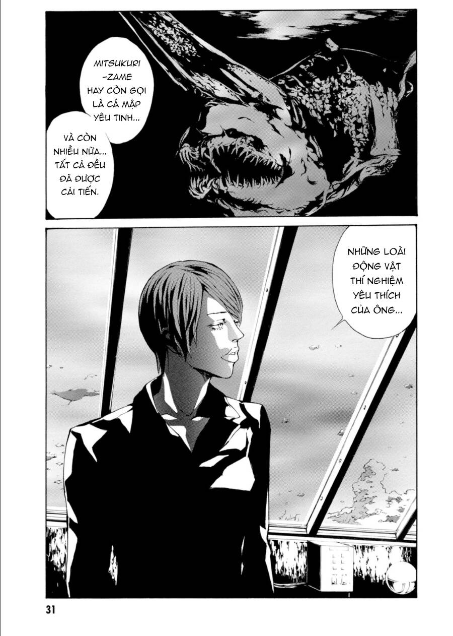 Mpd Psycho Chapter 137 - 26