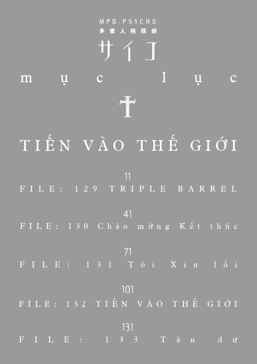 Mpd Psycho Chapter 137 - 5