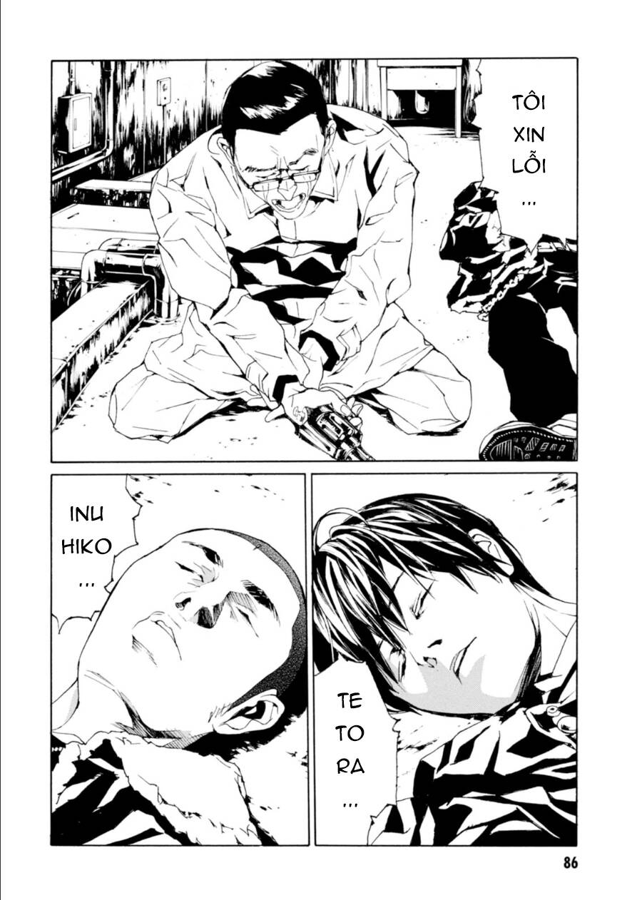 Mpd Psycho Chapter 139 - 14