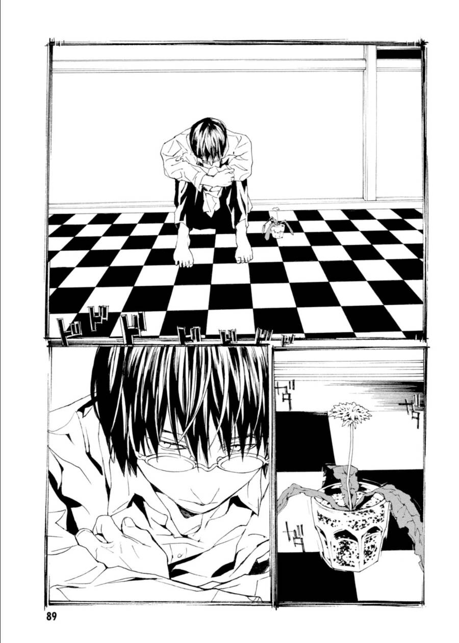 Mpd Psycho Chapter 139 - 17