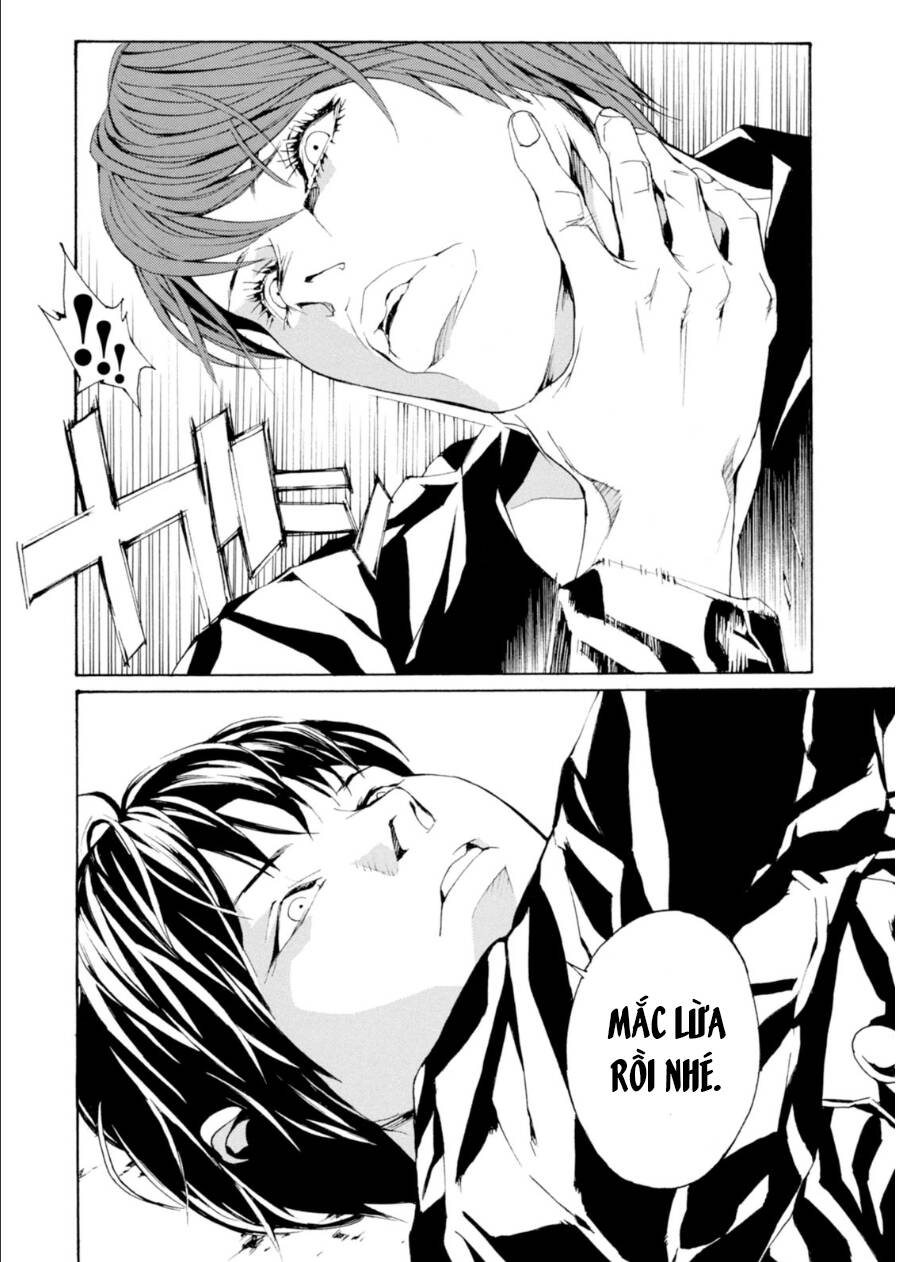 Mpd Psycho Chapter 139 - 25