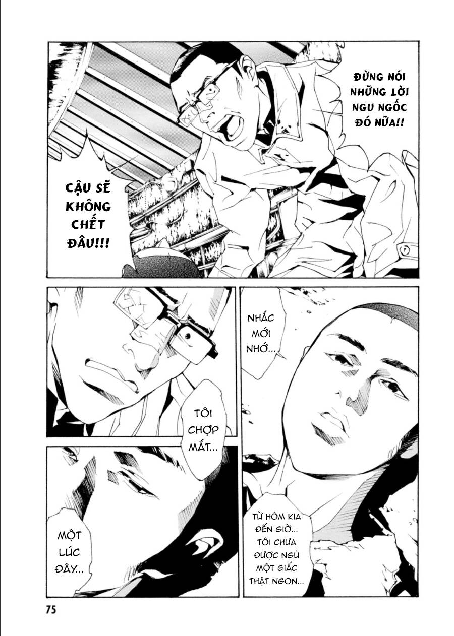 Mpd Psycho Chapter 139 - 5