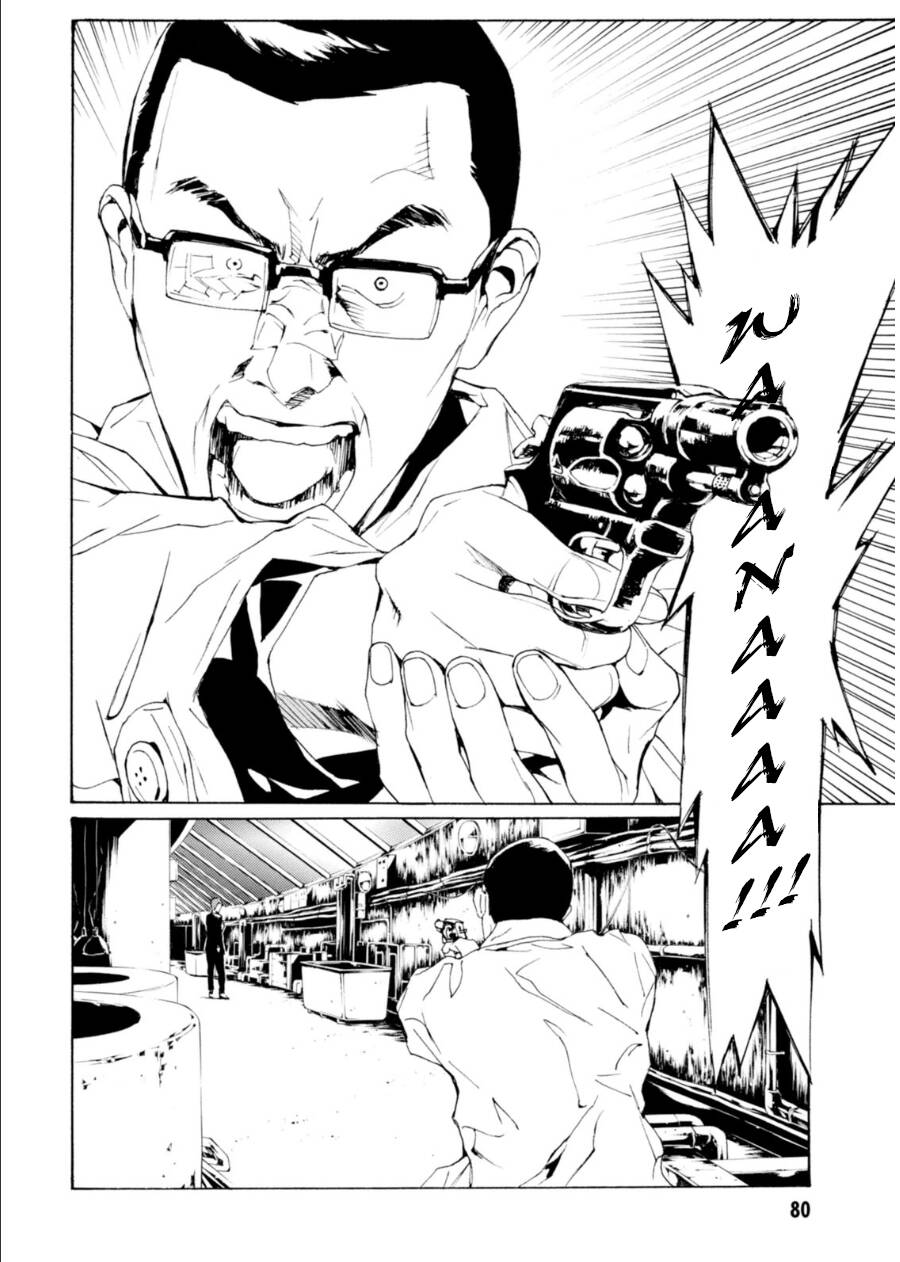 Mpd Psycho Chapter 139 - 9