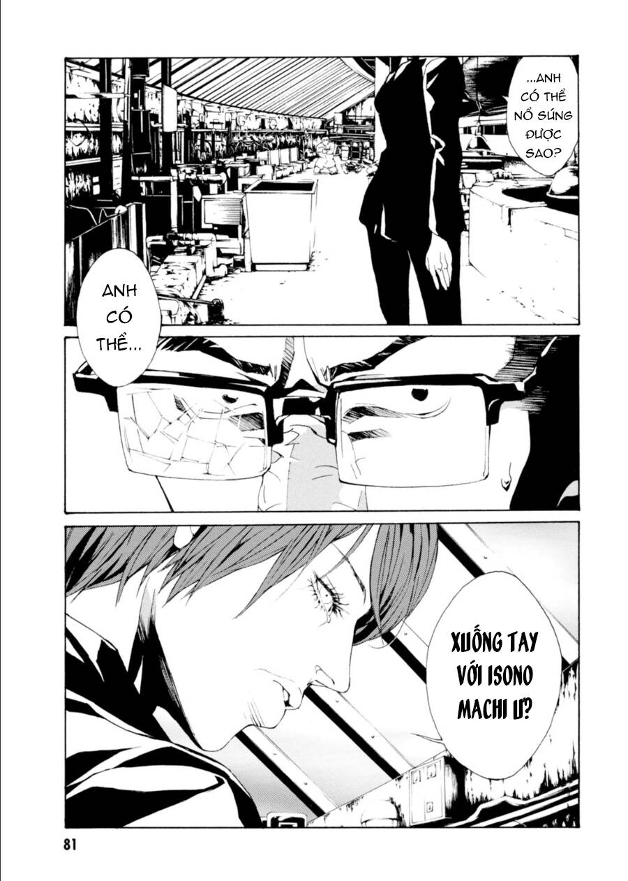 Mpd Psycho Chapter 139 - 10