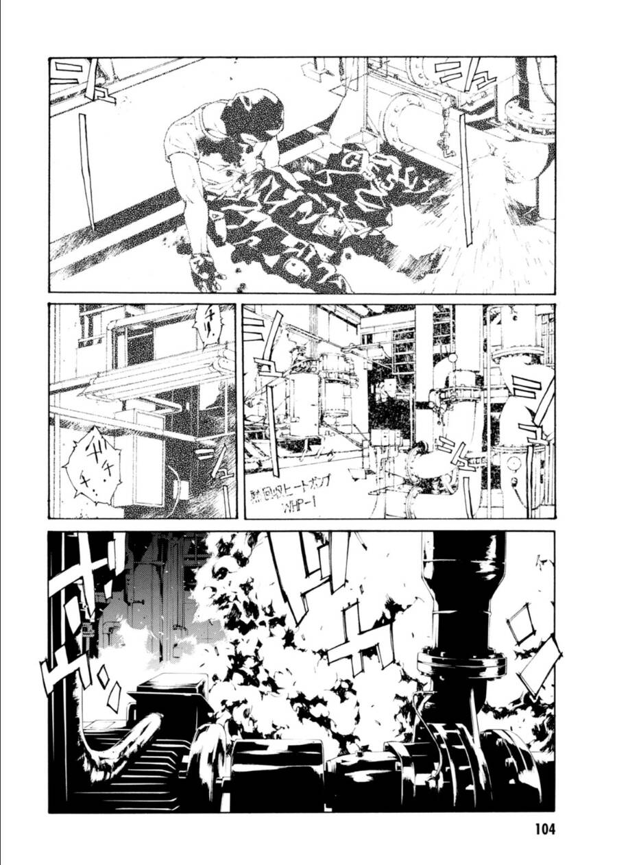 Mpd Psycho Chapter 140 - 4