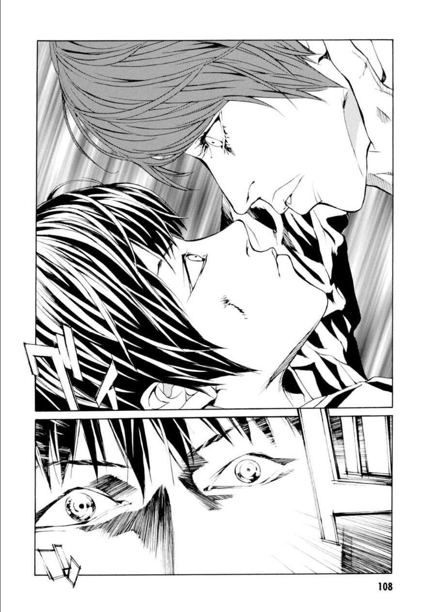 Mpd Psycho Chapter 140 - 8