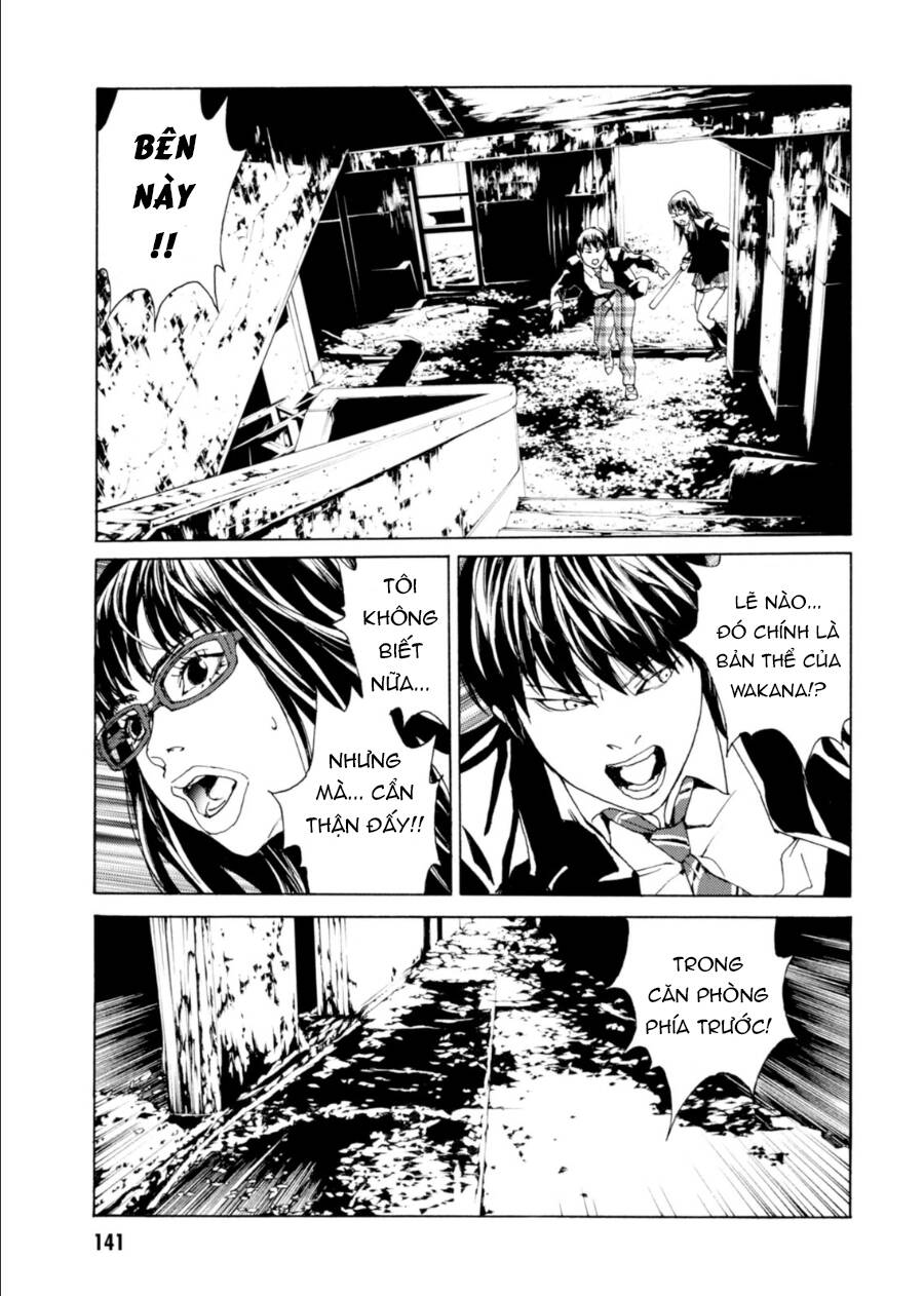 Mpd Psycho Chapter 141 - 11