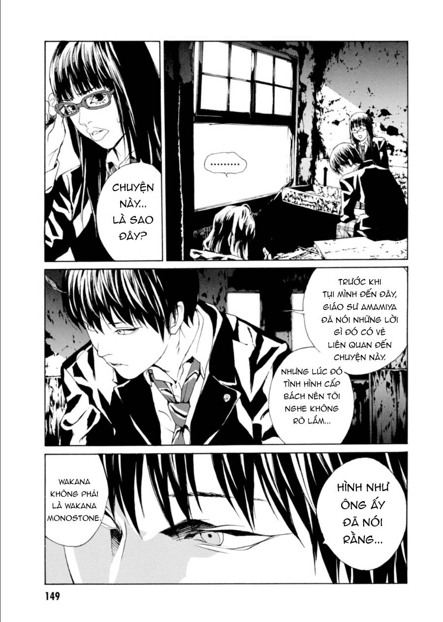 Mpd Psycho Chapter 141 - 19