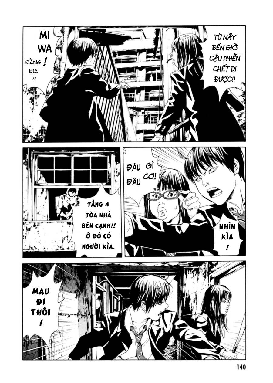 Mpd Psycho Chapter 141 - 10