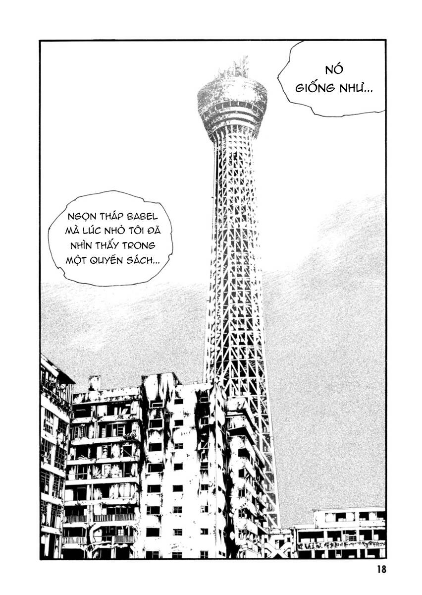 Mpd Psycho Chapter 142 - 14