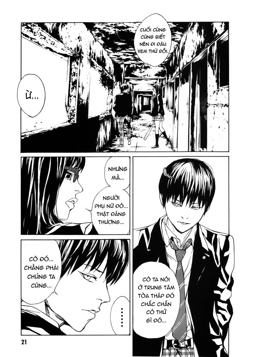 Mpd Psycho Chapter 142 - 17