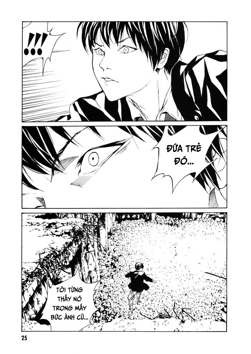 Mpd Psycho Chapter 142 - 21