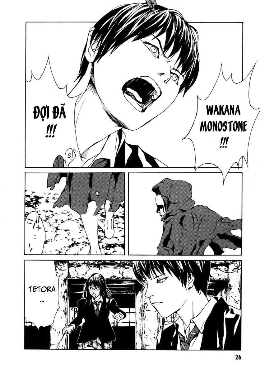 Mpd Psycho Chapter 142 - 22