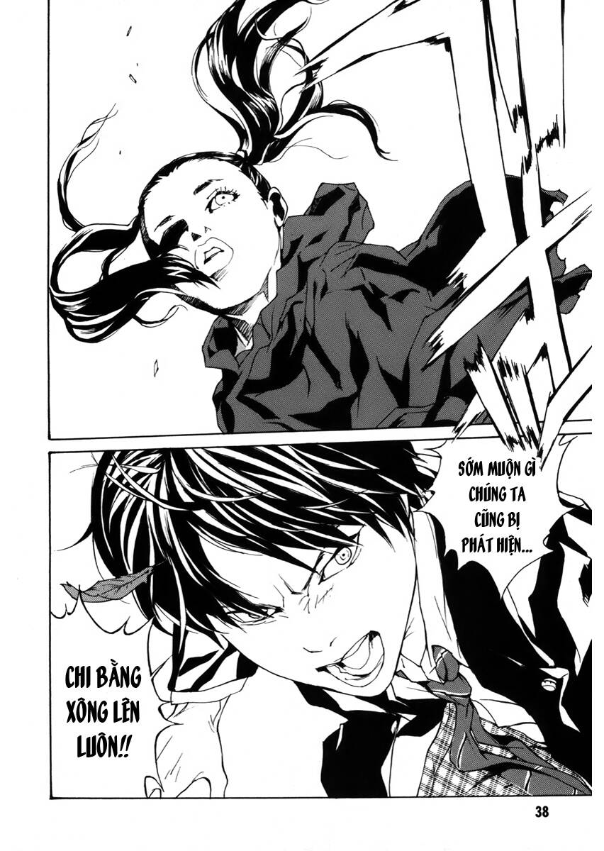 Mpd Psycho Chapter 142 - 31