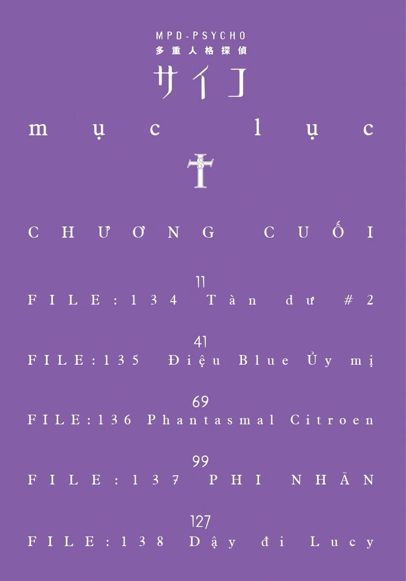 Mpd Psycho Chapter 142 - 5