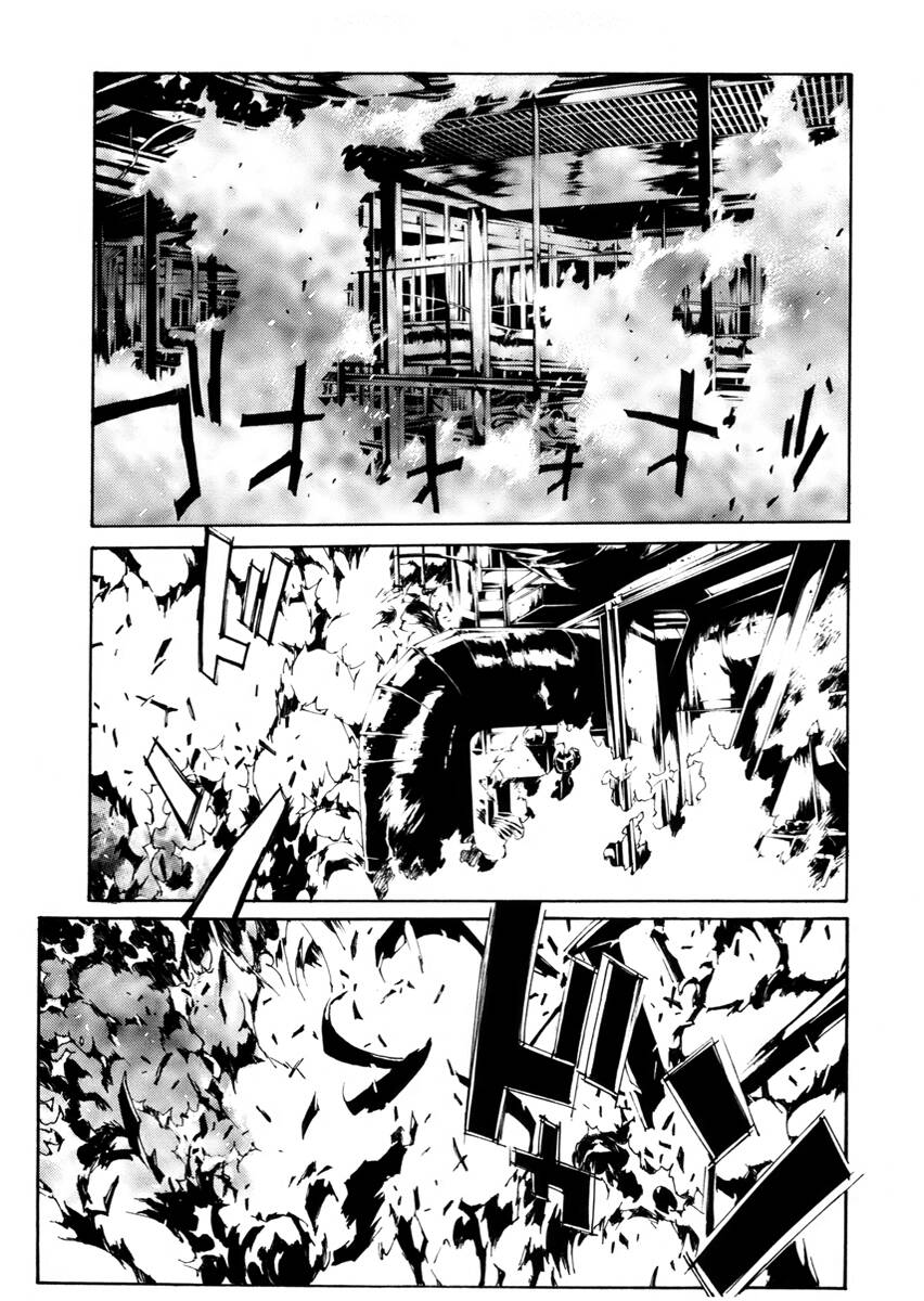 Mpd Psycho Chapter 143 - 2