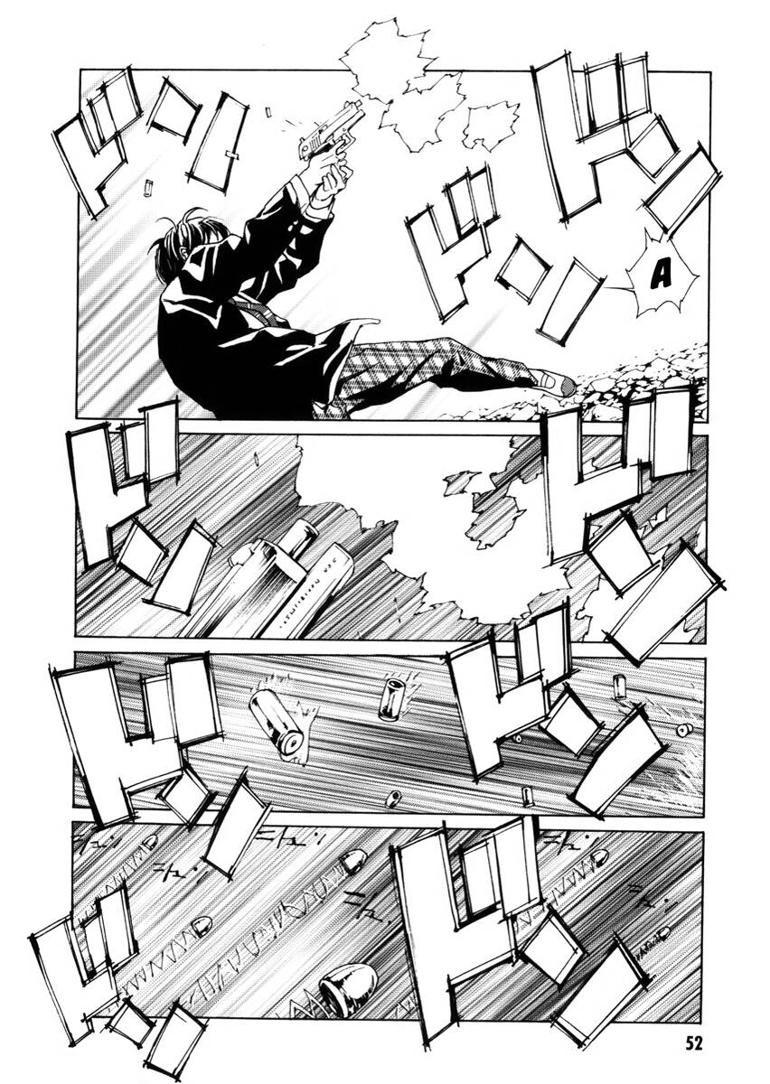 Mpd Psycho Chapter 143 - 12