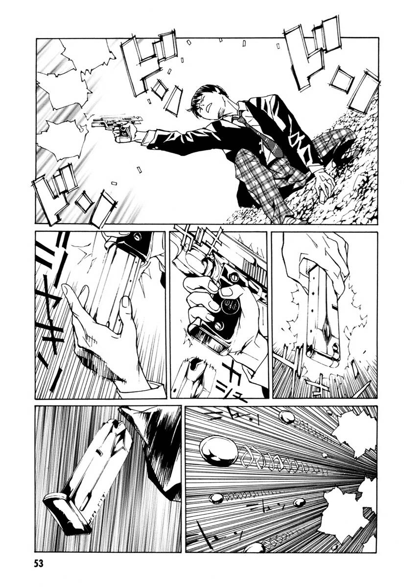 Mpd Psycho Chapter 143 - 13