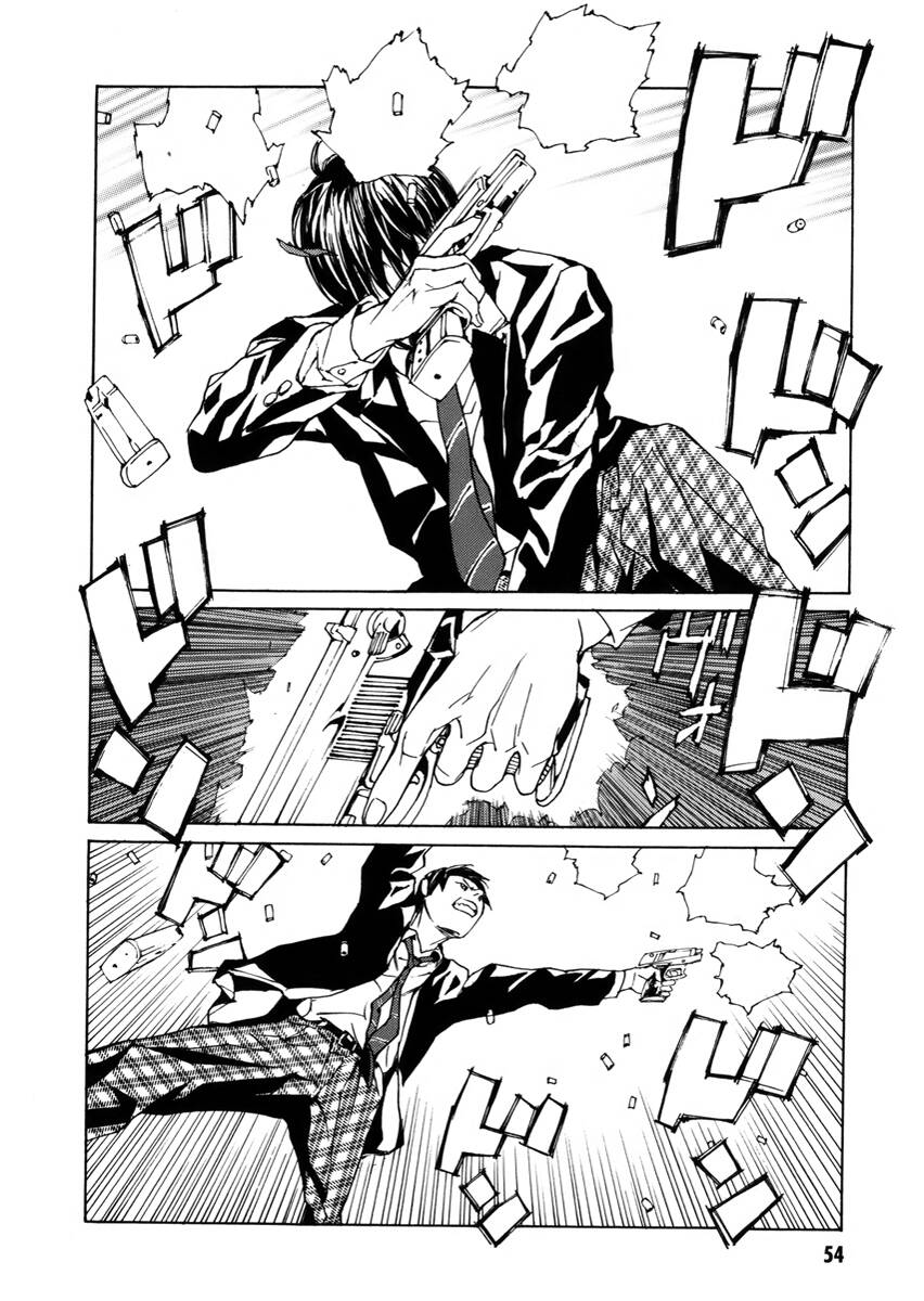 Mpd Psycho Chapter 143 - 14