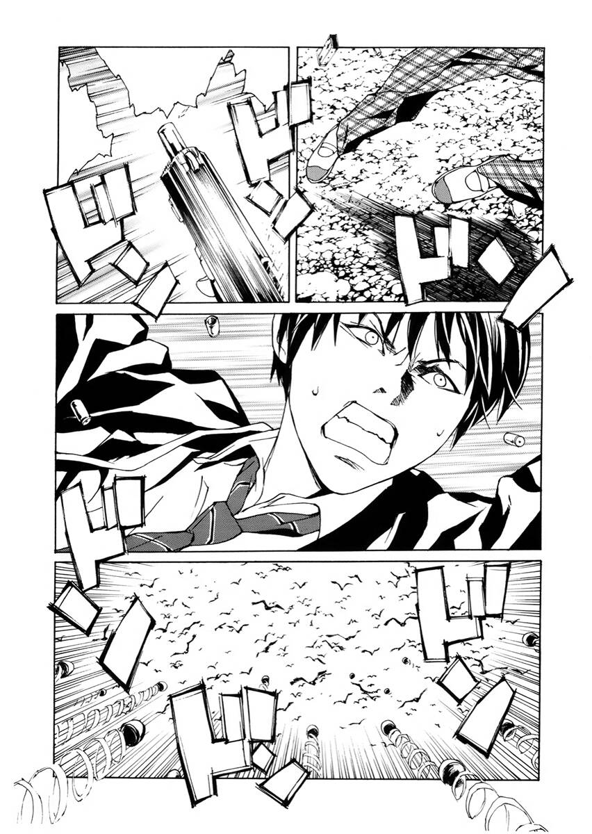 Mpd Psycho Chapter 143 - 15