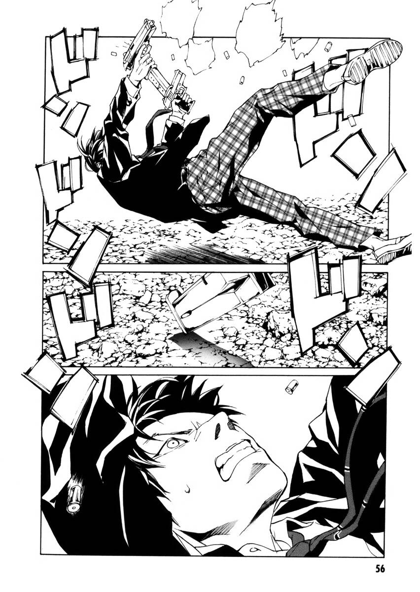 Mpd Psycho Chapter 143 - 16