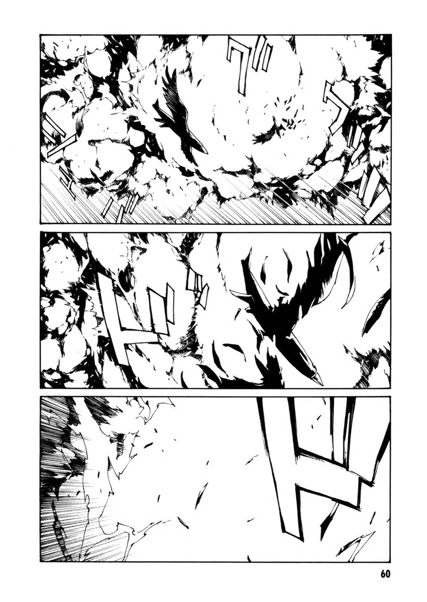 Mpd Psycho Chapter 143 - 19