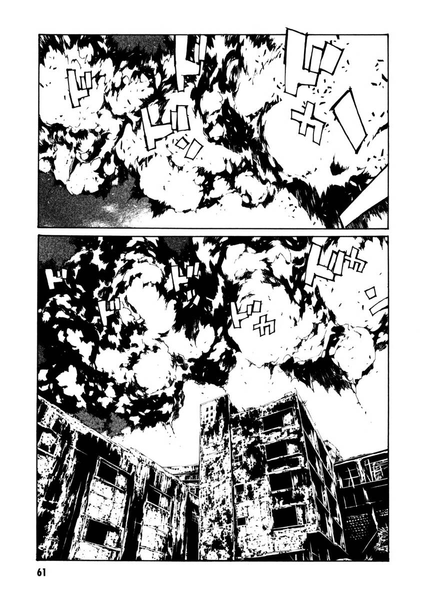 Mpd Psycho Chapter 143 - 20