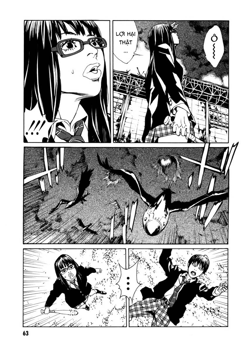 Mpd Psycho Chapter 143 - 22