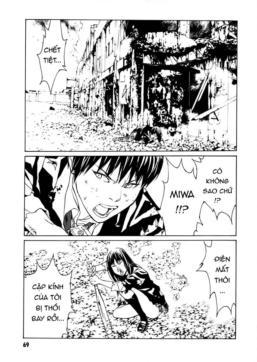 Mpd Psycho Chapter 144 - 2