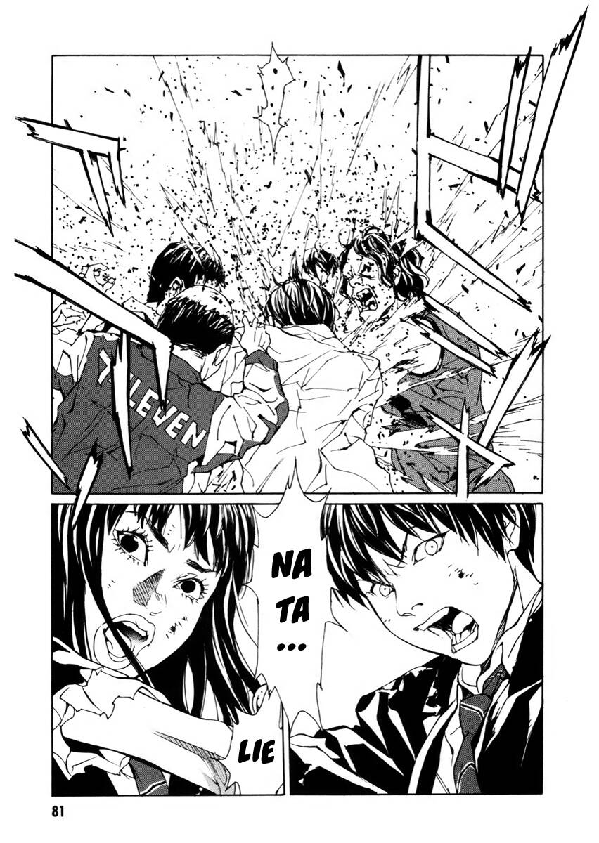 Mpd Psycho Chapter 144 - 13