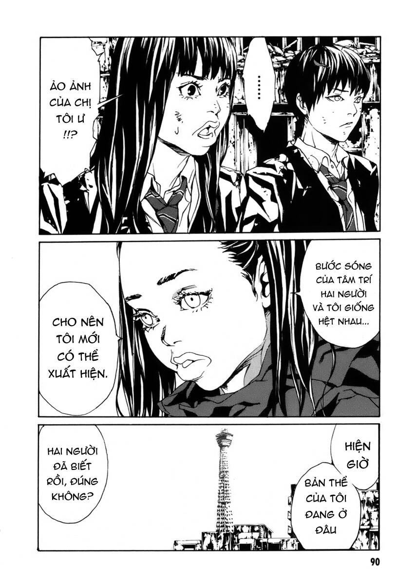 Mpd Psycho Chapter 144 - 22