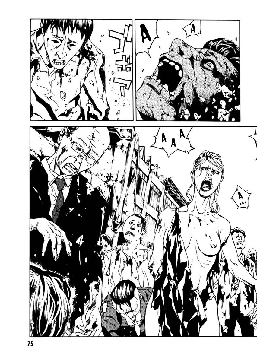 Mpd Psycho Chapter 144 - 7