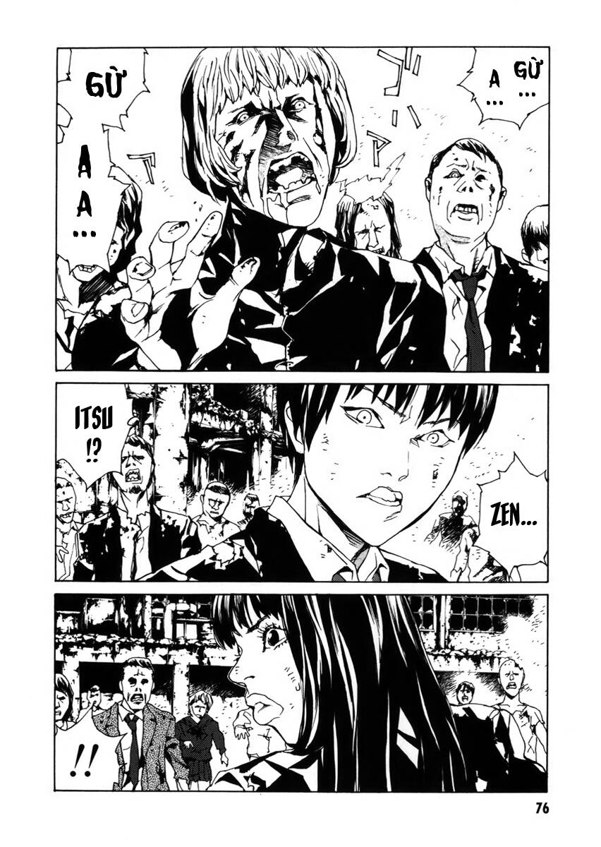 Mpd Psycho Chapter 144 - 8